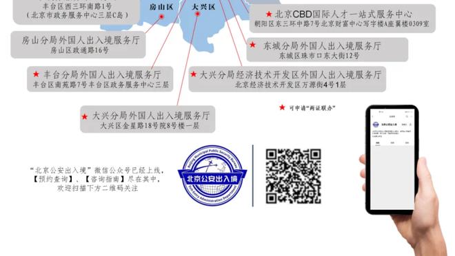 ?哈特今日正负值高达+46 追平尼克斯队史纪录